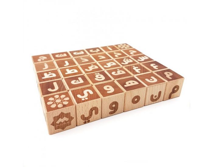 MAZAFRAN Cubes Alphabet Arabe-Franais - Ds 3 ans (1)