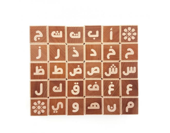 MAZAFRAN Cubes Alphabet Arabe-Franais - Ds 3 ans (3)